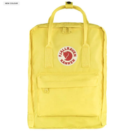 Batoh FJALLRAVEN Kanken corn